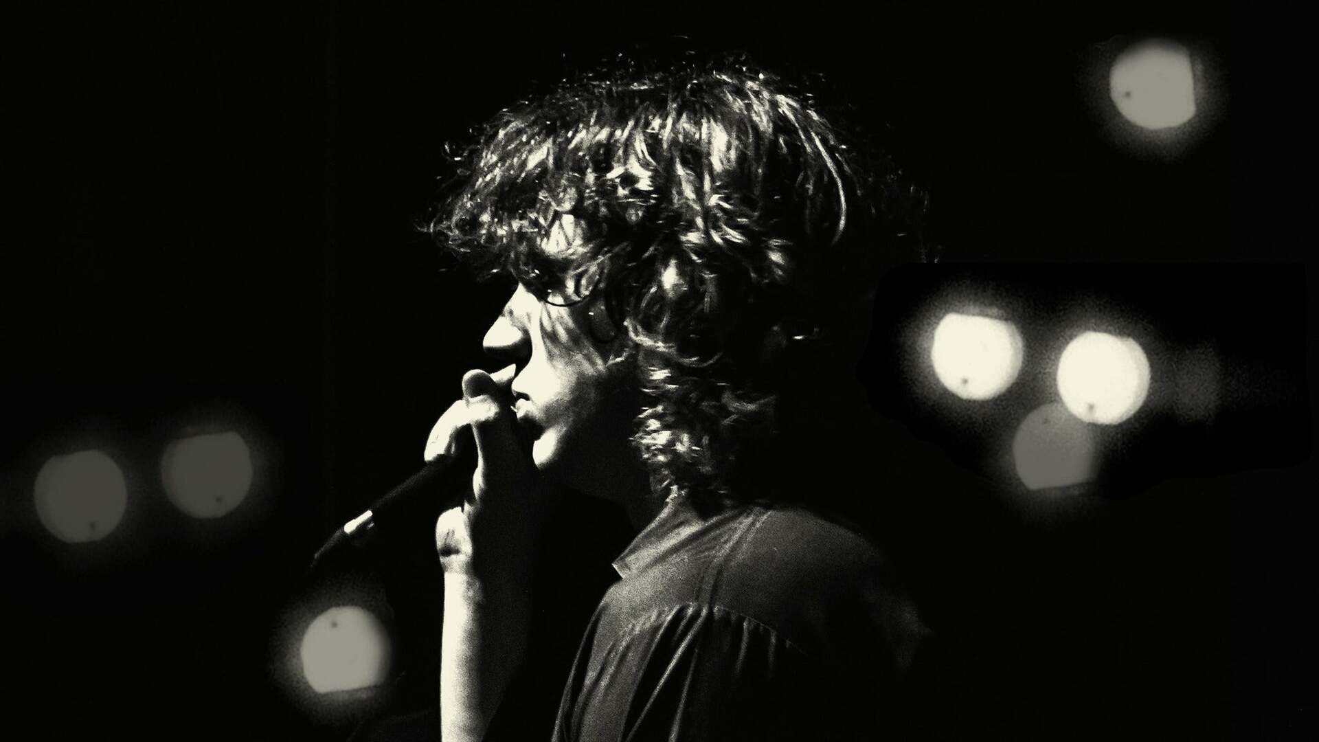 The Doors Alive - O2 City Hall Newcastle