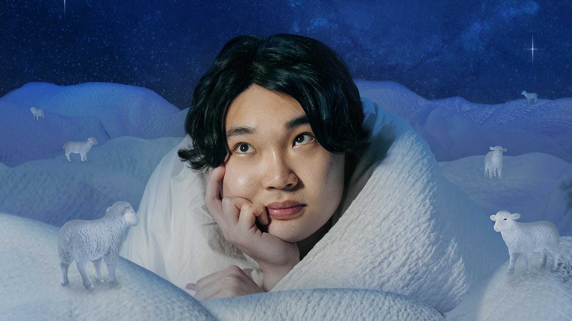 Li Jin Hao: Falling from a Moon - The Stand at Neville Hall