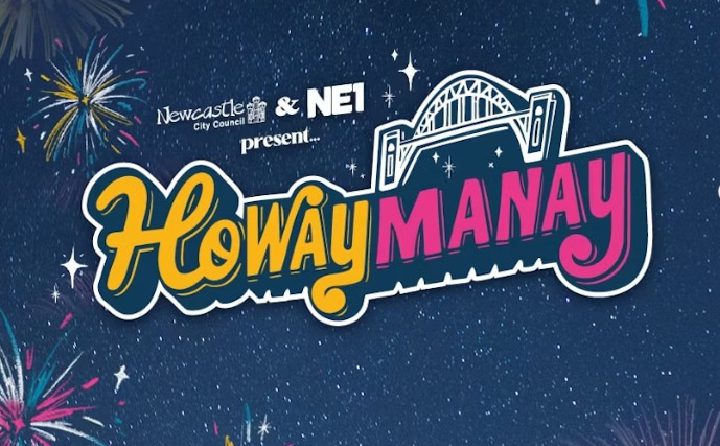 Howaymanay